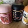 老金磨方阿胶红枣红豆粉枸杞红藜麦燕麦粉补养气血即食冲泡早餐代餐粉600g 实拍图