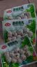 安井锁鲜装香菇贡丸 150g/包 火锅麻辣烫丸子丸料 空气炸锅食材 实拍图