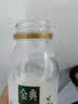 伊利金典鲜牛奶 3.8g乳蛋白235ml*4瓶 分享装巴氏杀菌 儿童早餐 实拍图