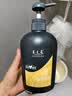 养元青洗发水云南白药柔顺控油蓬松植物生姜洗头膏洗发露500ml 实拍图