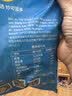 妙可蓝多马苏里拉芝士碎450g 奶酪碎  焗饭披萨拉丝烘焙原料 实拍图