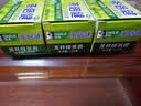 好来（DARLIE）原黑人茶倍健龙井绿茶牙膏清新口气去臭固齿护龈改善口腔问题140g 实拍图