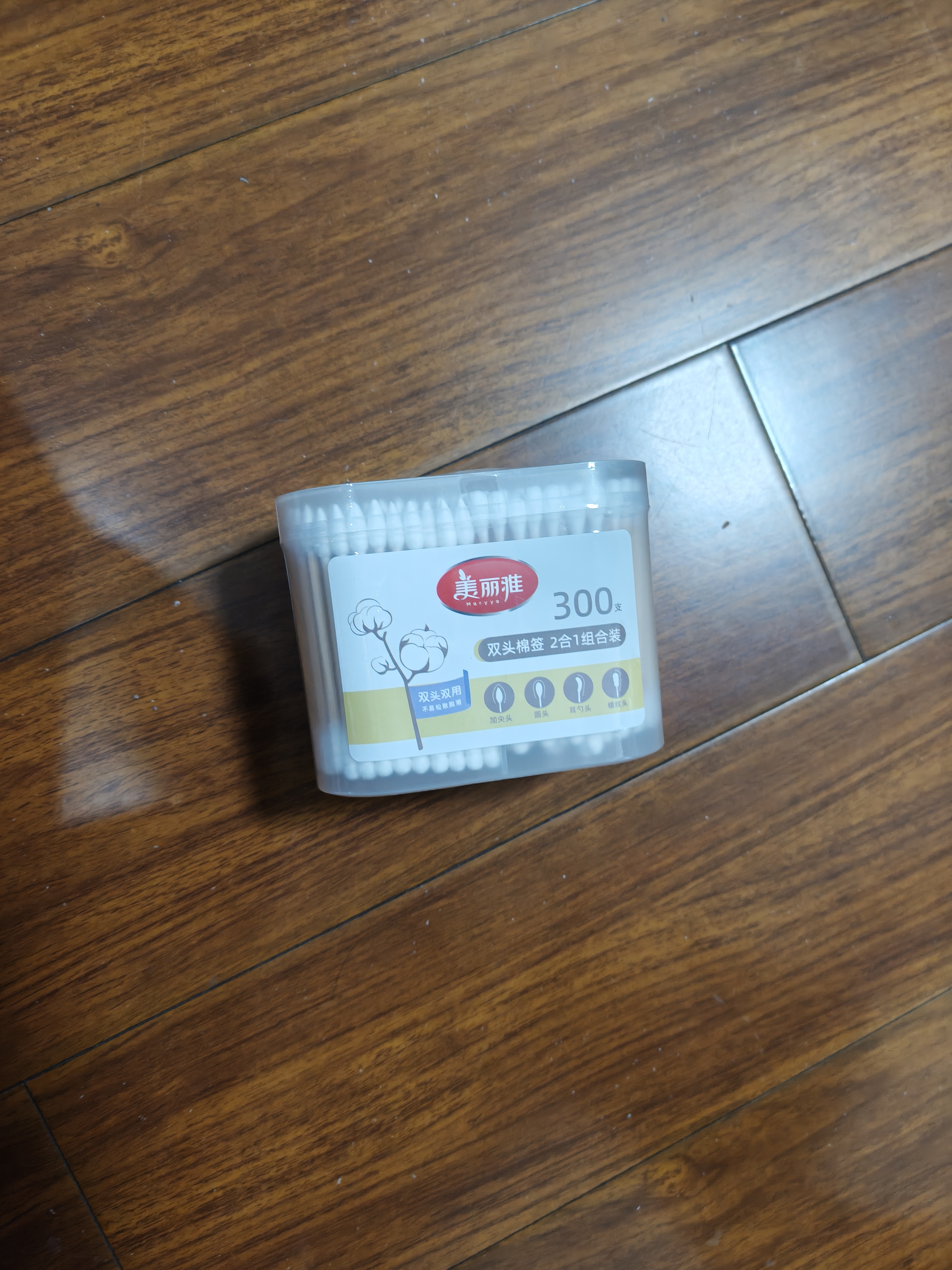 美丽雅棉签棒300只盒装掏耳化妆尖头圆头螺旋清洁多功能挖耳勺双头棉签 实拍图