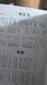 音域（RANGE）16管排箫中小学生c调树脂款专业演奏级排笛民族乐器 实拍图