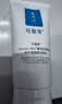 可复美重组胶原蛋白舒护氨基酸洁面乳120g 实拍图