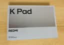 小米（MI）红米平板REDMI K Pad【国家补贴】8.8英寸学生平板电脑 3K屏 天玑9400+电竞游戏平板 8+256G烟霞紫 实拍图