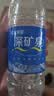 恒大冰泉 深矿泉饮用天然矿泉水 500ml*24瓶 整箱装 非纯净水热门商品 实拍图