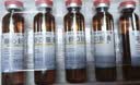 【3盒疗程装】修正脑心舒口服液 10ml*20支安神补脑滋补强壮镇静安神失眠多梦神经衰弱头痛眩晕 实拍图