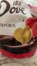 德芙 牛奶巧克力 袋装500g 单颗4.5g 年糖 婚庆喜糖 伴手礼 零食 糖果 实拍图