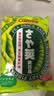 卡乐比（Calbee）豌豆脆原味 零食 泰国进口非油炸 办公室休闲解馋零食70g 实拍图