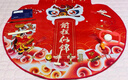 TaTanice 抓周道具全套龙宝宝周岁生日布置周岁道具场景布置周岁礼仪式感 实拍图