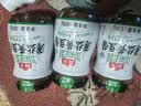 海天 薄盐黄豆酱 800g【减盐25%】酱香浓郁 点蘸烹调炒菜 非转基因 实拍图