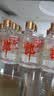郎酒小郎酒经典款 兼香型白酒 45度 100mL*12瓶 非原箱【小酒】 实拍图