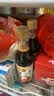 恒顺蟹醋5度300ml/瓶香醋纯粮酿造食醋海鲜醋螃蟹非遗技艺中华老字号 实拍图