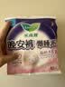 乐而雅花王懒睡派晚安裤L码组合20片安睡裤裤型卫生巾姨妈巾京东自营 实拍图