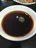 咸亨牌黄酒雕皇十年陈酿热卖传统绍兴花雕糯米老酒500ml*12瓶整箱装 实拍图