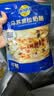 妙可蓝多国产马苏里拉芝士碎228g原制奶酪披萨拉丝焗饭家庭烘焙原料 实拍图