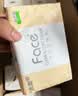 洁柔抽纸 粉Face3层120抽*24包  卫生纸 可湿水 原生木浆面巾纸 整箱 实拍图