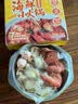金唐泰式冬阴功海鲜锅650g 鲍鱼大虾花胶螺肉粉丝火锅家庭聚餐预制菜 实拍图