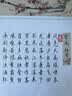 uni【开学必备】三菱 双头科学毛笔（软笔+硬笔书法练字）亲子笔秀丽笔 便携美工笔 PFK-302N 1支/袋 实拍图
