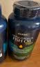 GNC健安喜深海鱼油原装进口omega3 dha心血管非鱼肝油礼盒 实拍图