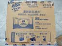 维达（Vinda）有芯卷纸 蓝色经典4层200克*27卷 高克重卫生纸 厕纸纸巾整箱 实拍图