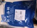 果勋俄罗斯熟冻雪蟹蟹腿拼盘 净重550g/盒鲜活熟冻雪蟹红雪蟹大螃蟹帝王蟹蟹类生鲜海鲜水产 实拍图