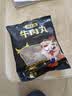 潮夫道牛肉丸潮汕手打250g 火锅丸子食材关东煮丸料空气炸锅麻辣烫烧烤 实拍图