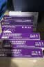 【原研药】耐信 艾司奥美拉唑镁肠溶片 20mg*7片/盒 6盒装 实拍图