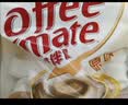 雀巢（Nestle）咖啡奶茶伴侣 原味10ml*300粒整箱 咖啡伴侣奶精球 0反式脂肪酸 实拍图