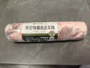 草之味内蒙苏尼特有机羔羊原切整卷羊肉卷5斤羊肉生鲜食材火锅源头直发 实拍图