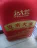 北大荒五常大米10斤长粒粳米当季新米东北大米5kg【金榜认证】软糯香甜 实拍图