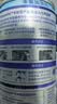 WD-40车窗润滑剂wd40车窗玻璃升降润滑剂京东自营汽车胶条保养剂除异响 实拍图