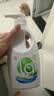 威露士La有氧洗内衣净300ml 内衣洗衣液抑菌除螨 内衣裤手洗专用去血渍 实拍图