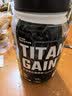 诺特兰德TG增肌粉乳清蛋白粉 健身运动瘦人健身增肌营养粉官方旗舰店 【增肌粉】椰奶味 3.5磅*1桶 送肌酸粉*2+摇杯 实拍图