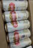 燕京啤酒 U8小度酒8度啤酒500ml*18听  整箱装 现货热卖【临期】 实拍图