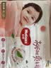 好奇（Huggies）铂金装小桃裤纸尿裤NB84片(5kg以下)尿不湿【散热口碑王】 实拍图