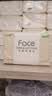 洁柔抽纸 粉Face3层120抽*24包  卫生纸 可湿水 原生木浆面巾纸 整箱 实拍图