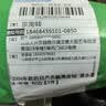 改造者中控台防晒垫汽车避光垫仪表台仪表盘车前垫工作台前台遮光垫 实拍图