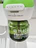 润本电蚊香液驱蚊液45ml*6瓶驱蚊防蚊补充装 实拍图