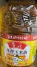 鲁花食用油 物理压榨 非转基因 玉米油6.18L 家用粮油 健康植物油 实拍图