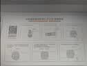 米家【发布会新品】小米【中秋礼品】智能腰部按摩仪按摩器EMS脉冲热敷暖宫腰带护腰腹保暖办公室神器 实拍图