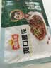 冻品先生 安井 爽口腰花 240g 1袋 猪腰子 腌制免切 预制菜 速食快手菜 实拍图