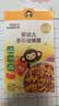 小皮（Little Freddie）婴幼儿面条蝴蝶造型面175g宝宝营养辅食儿童早餐多彩造型蝴蝶 实拍图