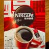 雀巢（Nestle）醇品速溶黑咖啡粉美式咖啡冲泡后*0糖健身燃减防困48包*1.8g 实拍图