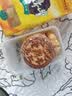 老鼎丰中秋 椰蓉月饼500g（5枚装）中华老字号 老式糕点 传统送礼下午茶 实拍图