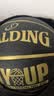 斯伯丁（SPALDING）篮球7号TF黑金掌控系列室内外通用防滑耐磨赛事专用七号篮球 实拍图