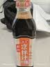 海天 凉拌汁 油醋汁 凉拌调料 调料 酱油陈醋点蘸 0脂肪 鲜的500ml 实拍图