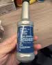 博世（BOSCH）燃油宝除积碳汽车发动机油路养护除积碳150ML 实拍图