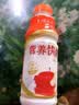 娃哈哈 营养快线椰子味 含乳饮料 500g*15瓶 整箱装 实拍图